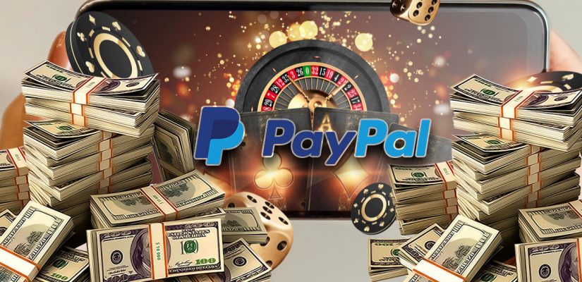 PayPal στο Καζίνο - όλα για την καλύτερη PayPal 2023 στην Ελλάδα, μόνο οι τελευταίες πληροφορίες