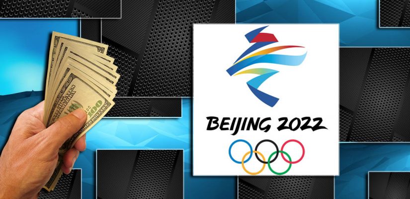 How To Bet On The Beijing Olympics