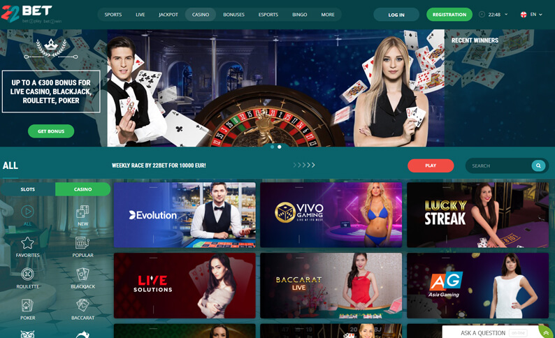 Open The Gates For 22bet By Using These Simple Tips