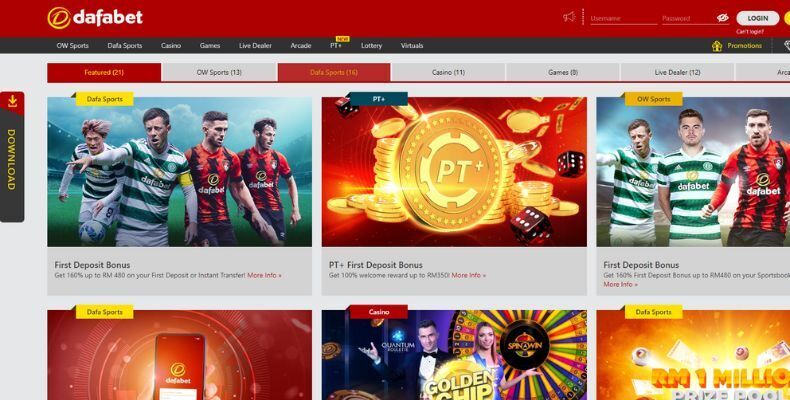Dafabet promos interface