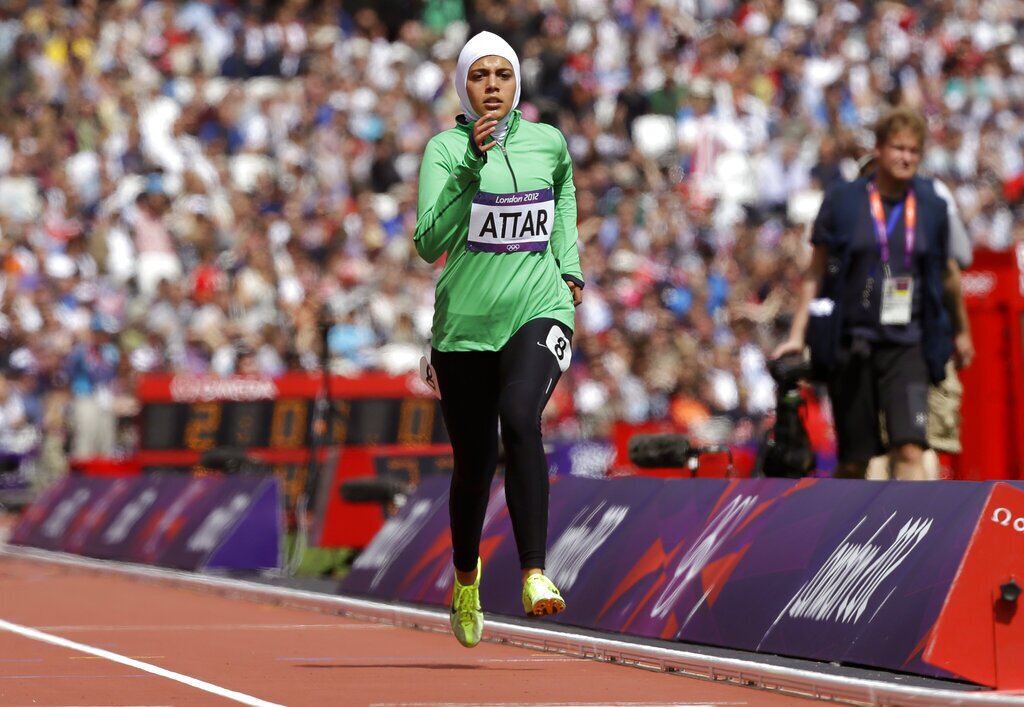Sarah Attar