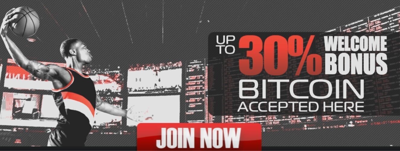 WagerWeb sports bonus