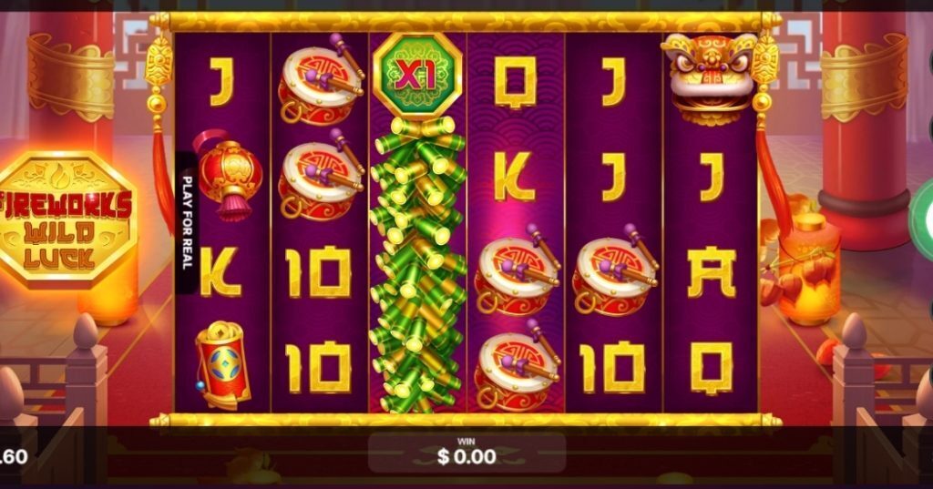 Fireworks Wild Luck