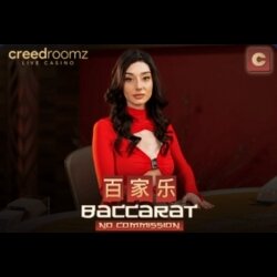 No Commission Baccarat