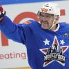 Ovechkin Planning to Document Career; How Will “Ovi” Fare in 2025-26?
