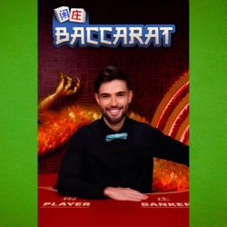 Live Baccarat Spinit