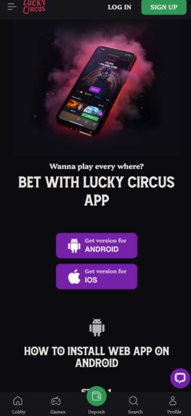 Lucky Circus app download