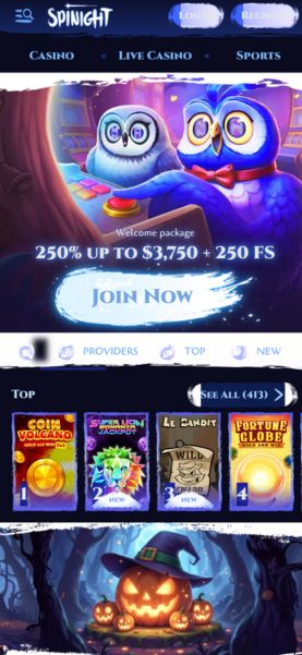 Spinight Mobile Lobby