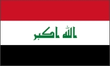 Iraq national flag