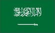 Saudi Arabia national flag