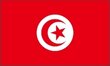 Tunisia national flag